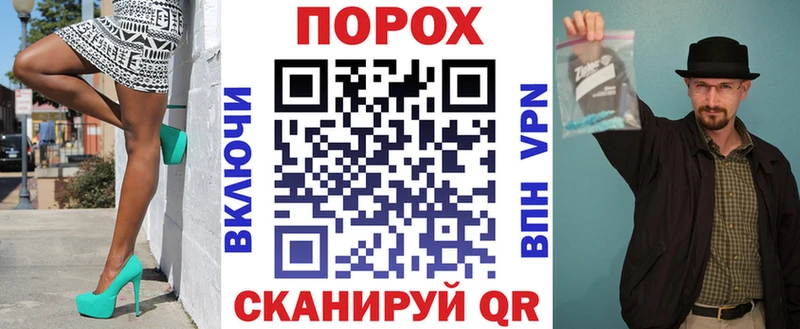 Amphetamine 98%  Купить где  Ясный 