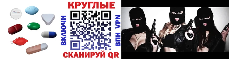 Экстази louis Vuitton  Купить где  Ясный 