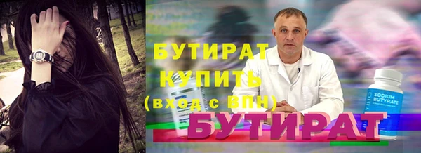 кокс Богданович