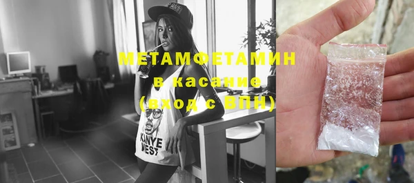 кокс Богданович