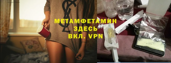 кокс Богданович