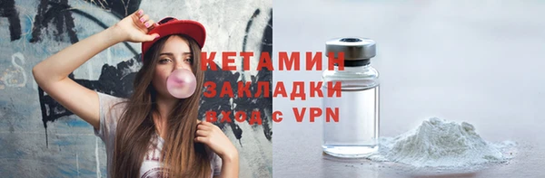 кокс Богданович