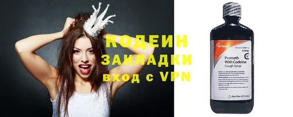 кокс Богданович