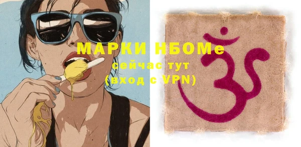 кокс Богданович
