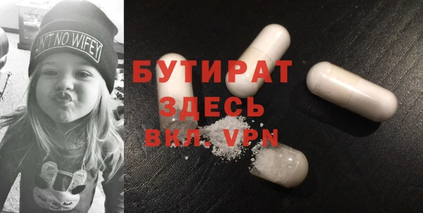 кокс Богданович