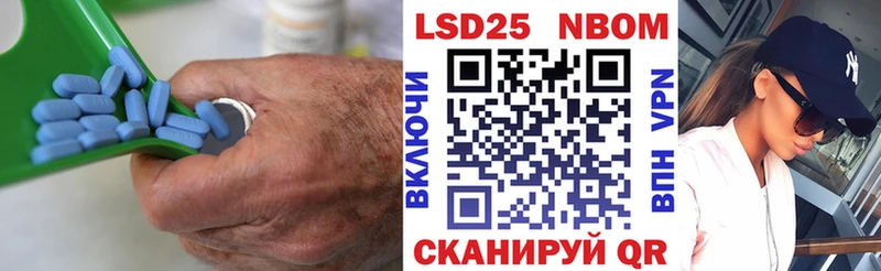Купить где  Ясный  ЛСД экстази ecstasy 