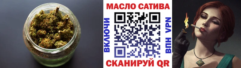 Купить где  Ясный  Дистиллят ТГК концентрат 